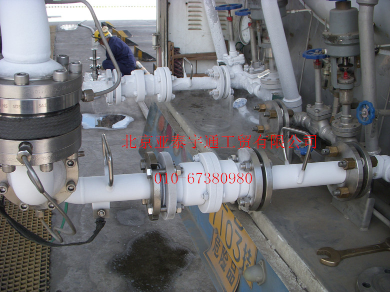 低溫脫離拉斷閥案例2